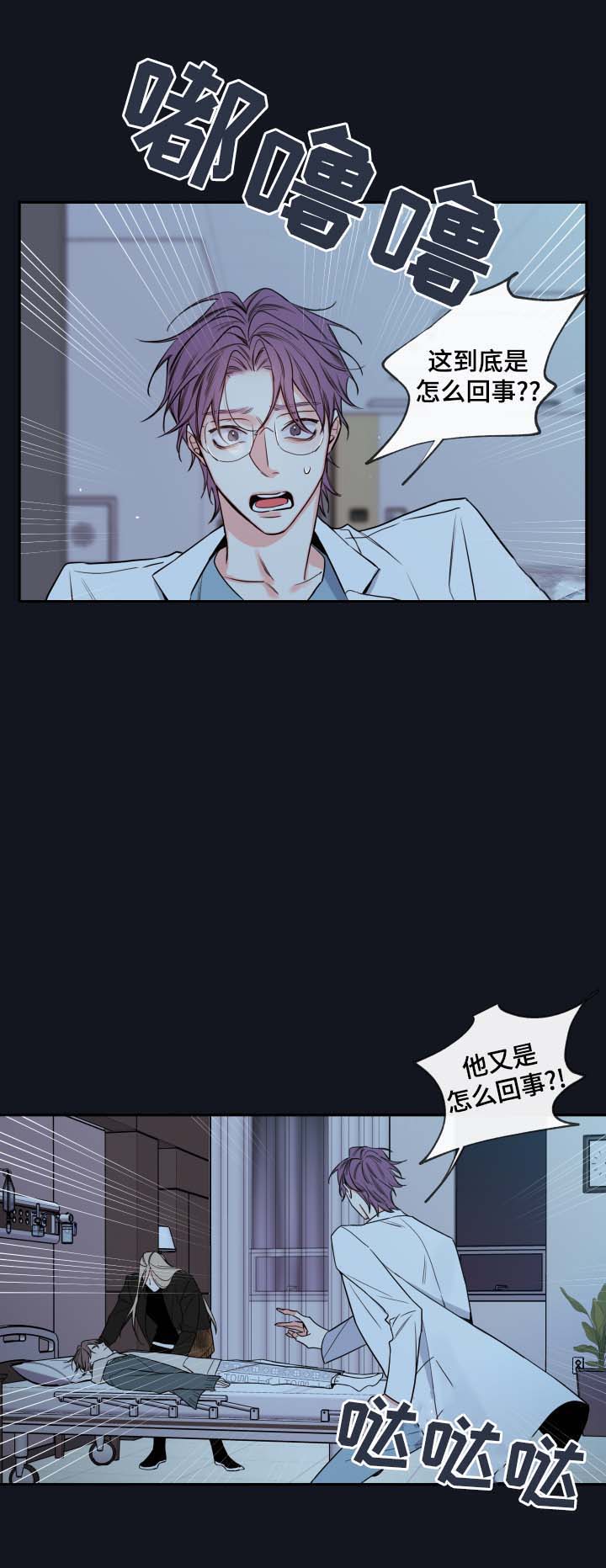 第55话16