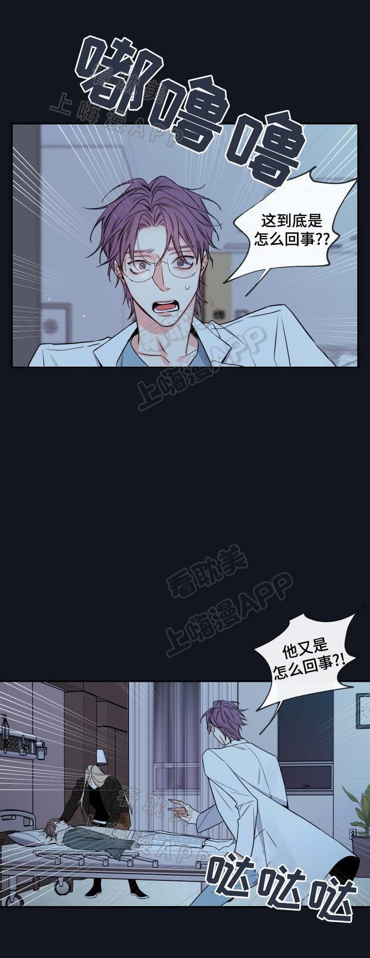 第55话17
