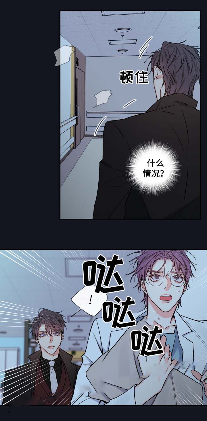 第55话20