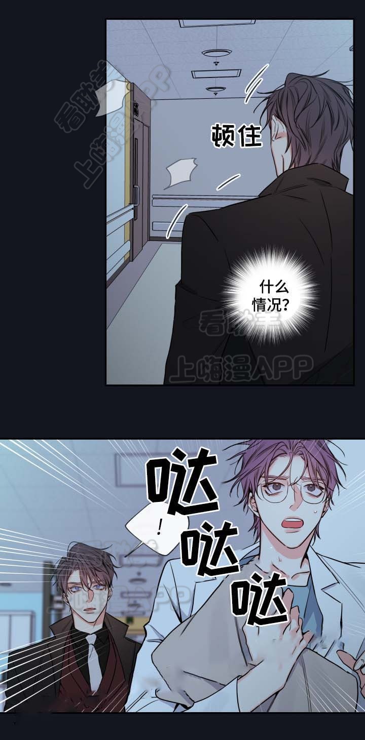第55话21