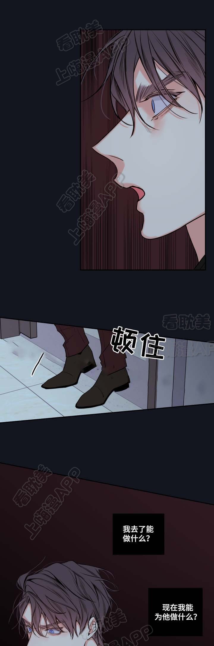 第55话25