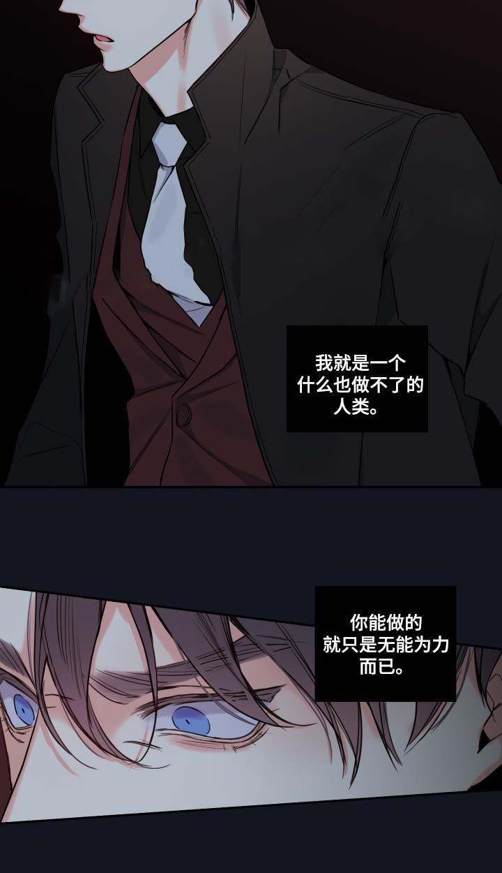 第55话26