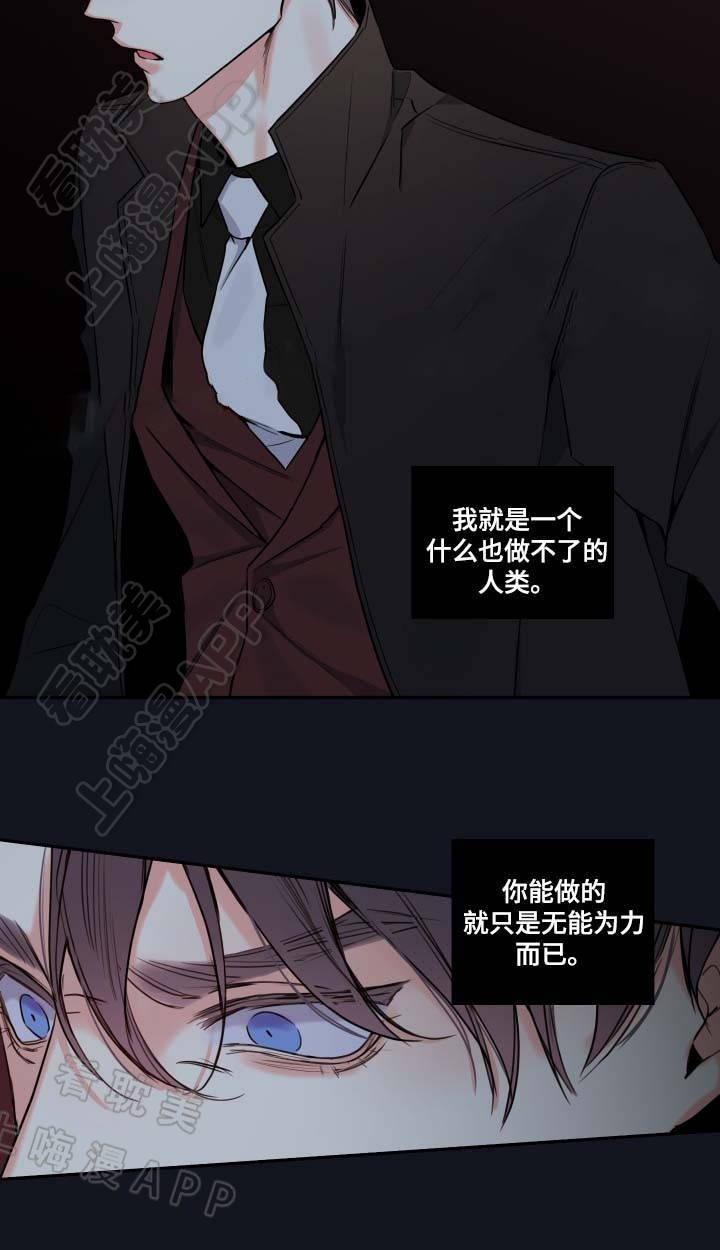 第55话27