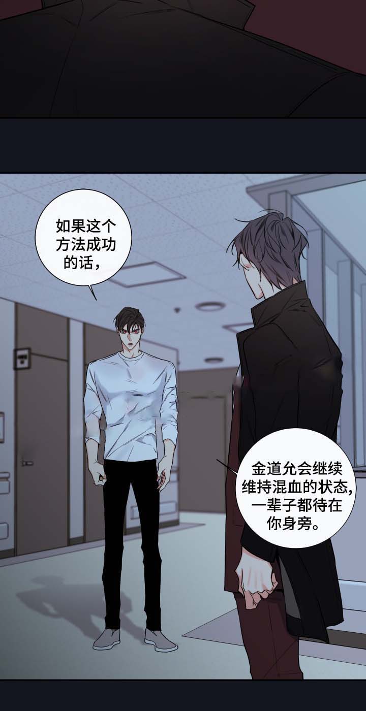 第55话32