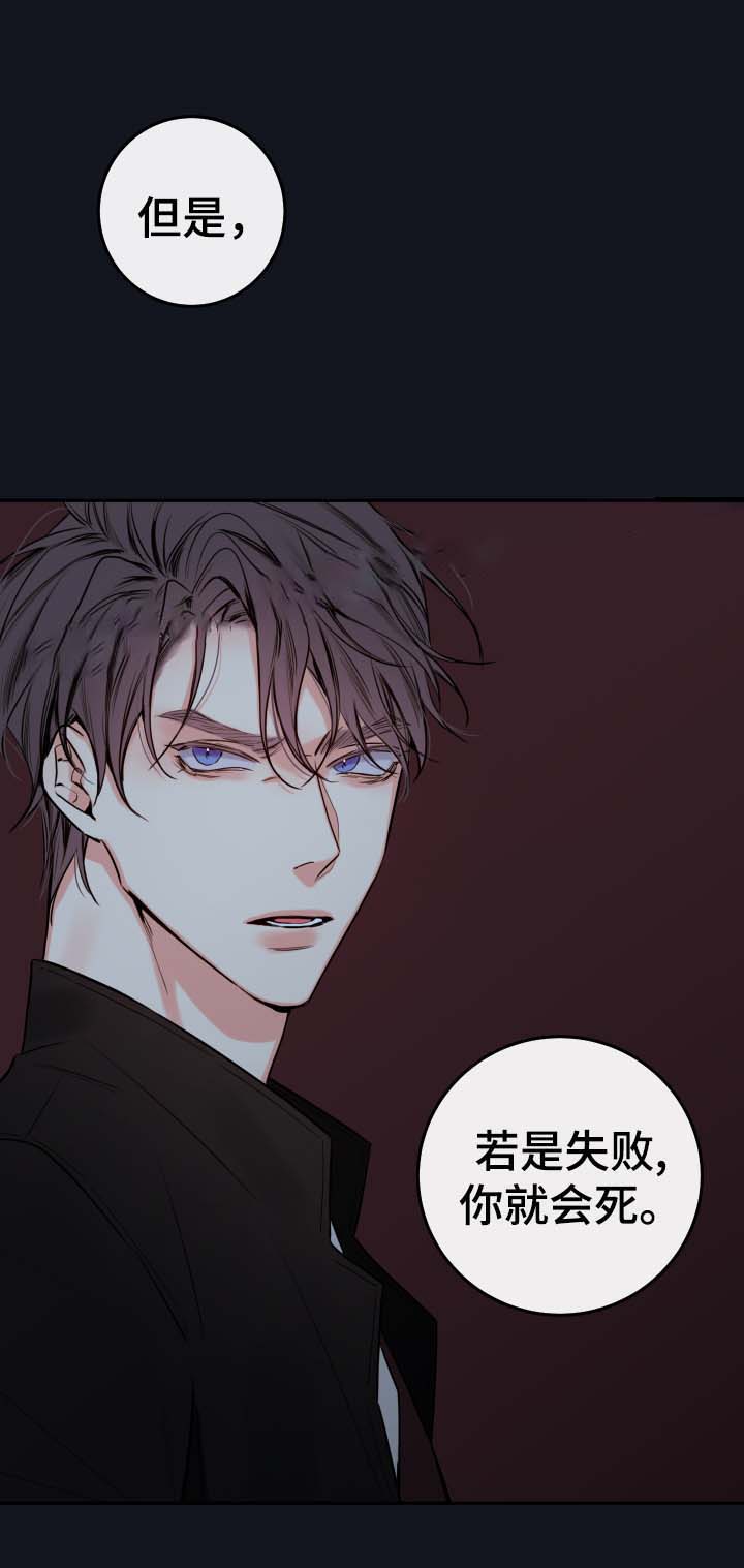 第55话34