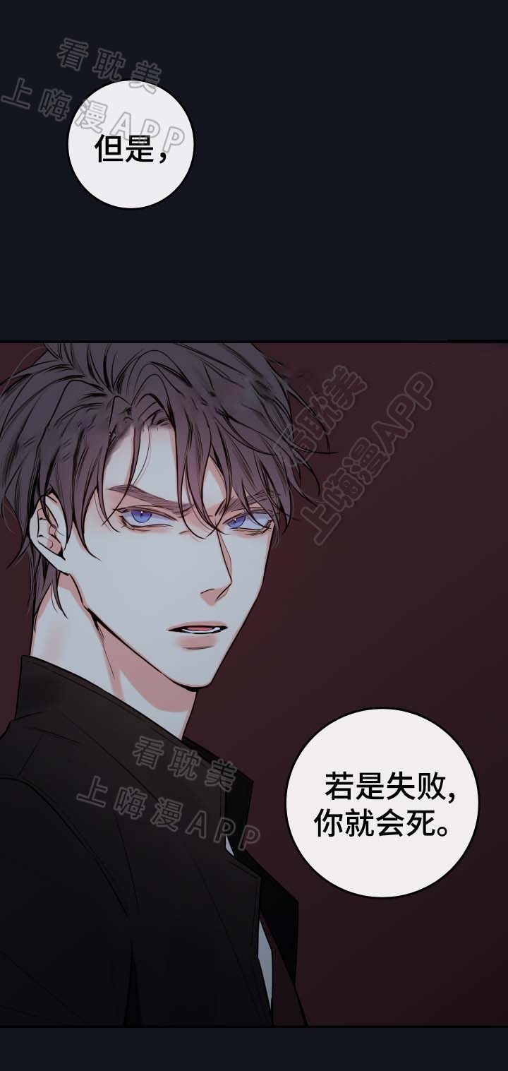第55话35