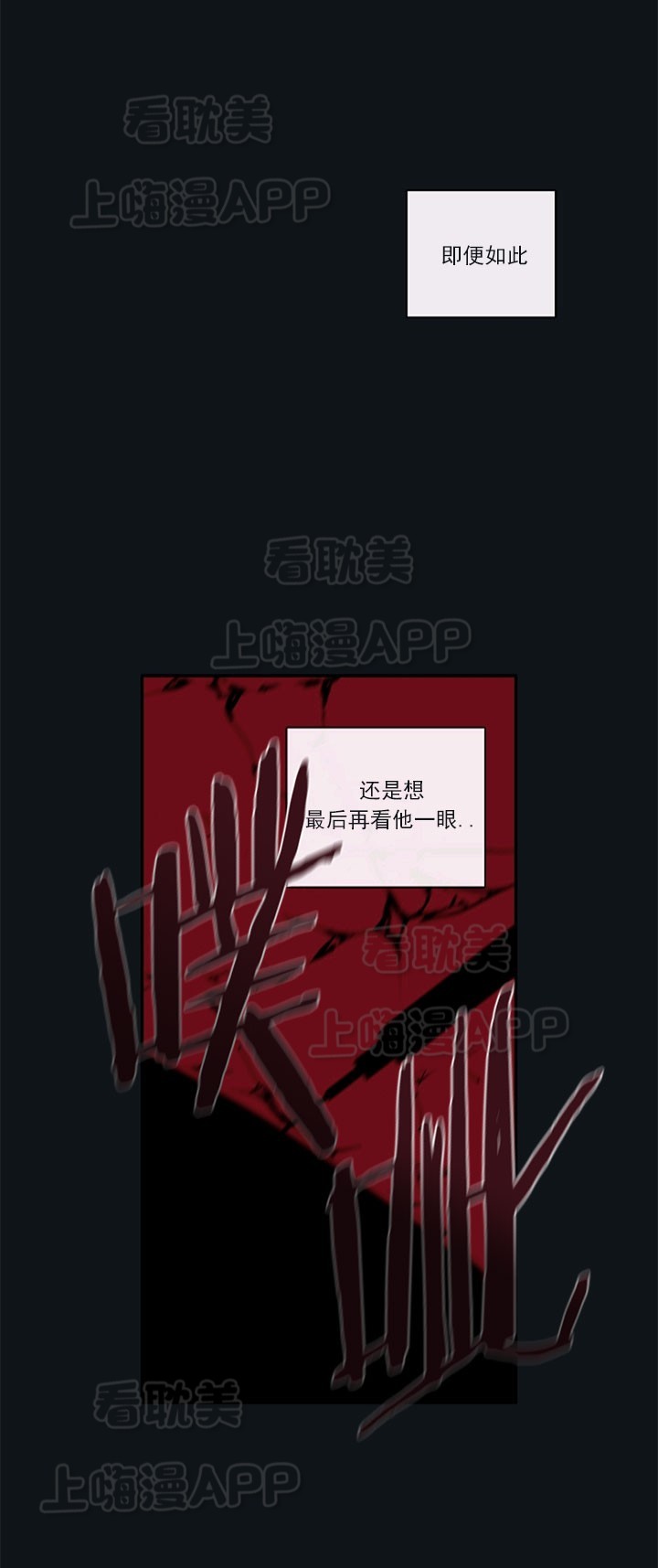 第56话15