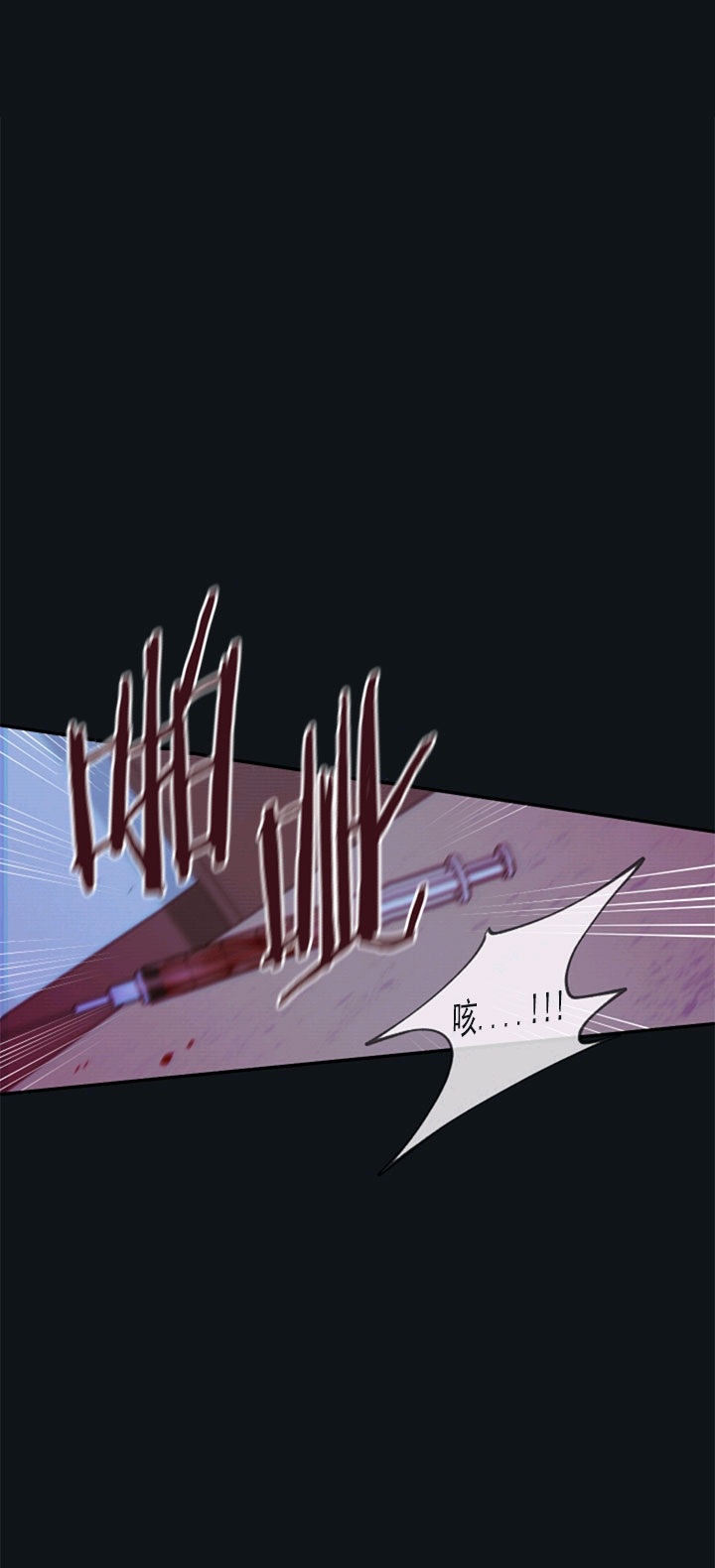 第56话16