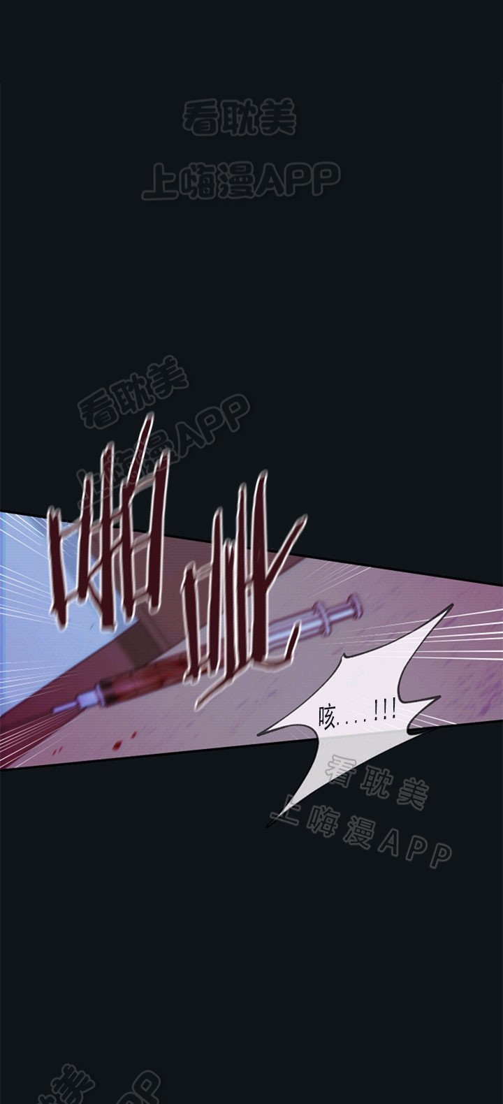 第56话17