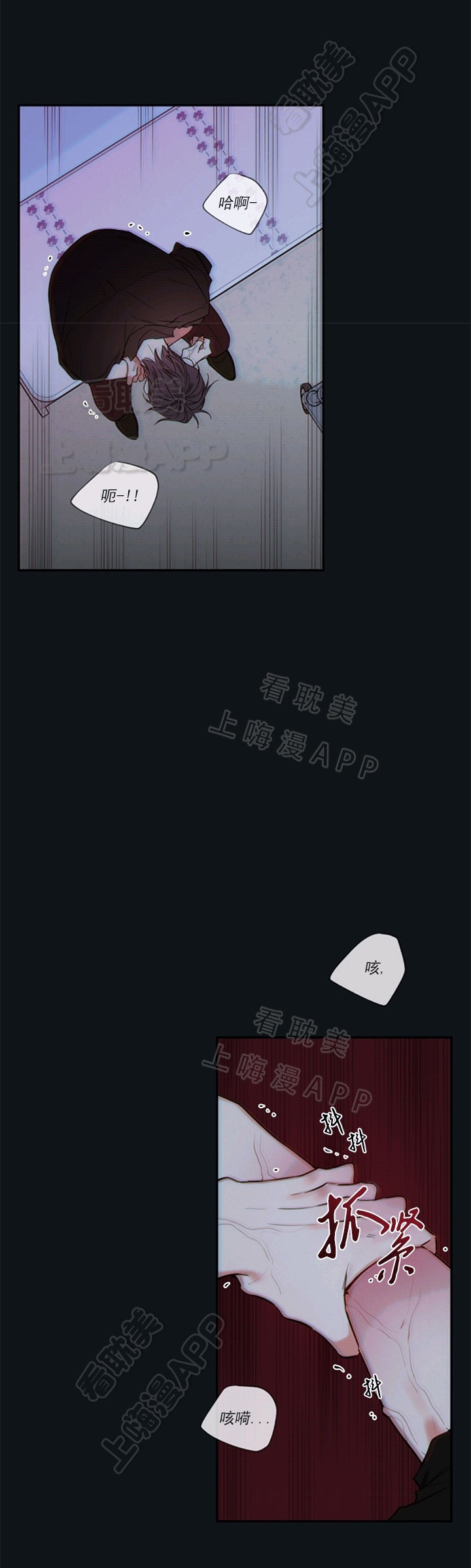 第56话19