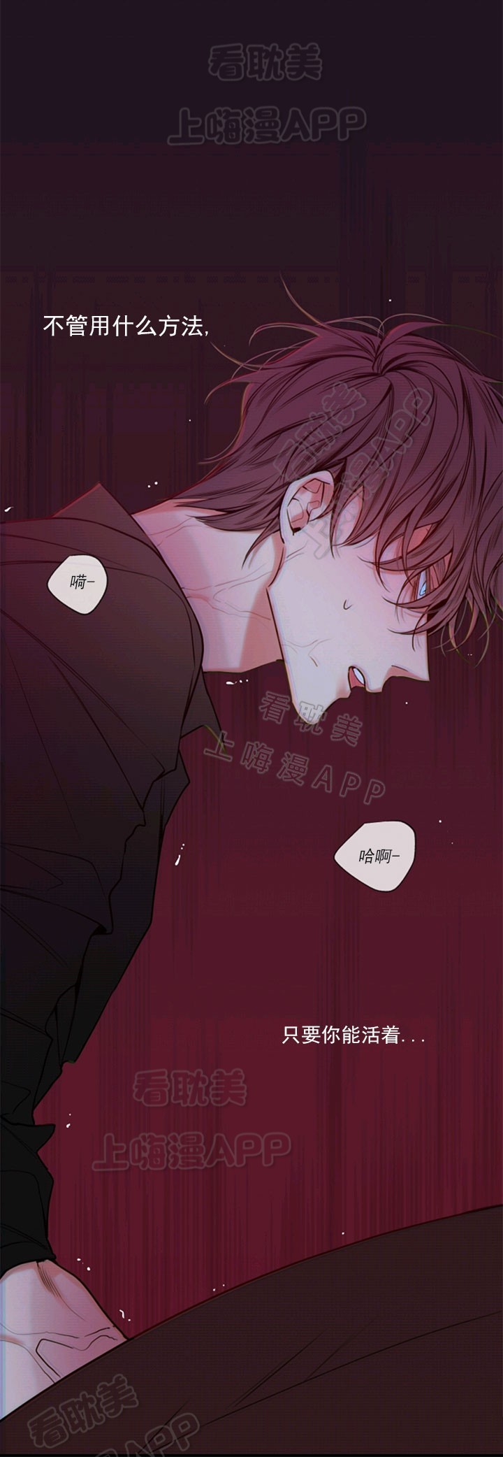第56话21