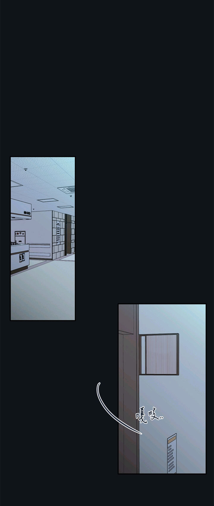 第56话22