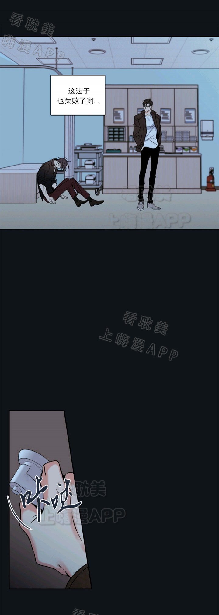 第57话1