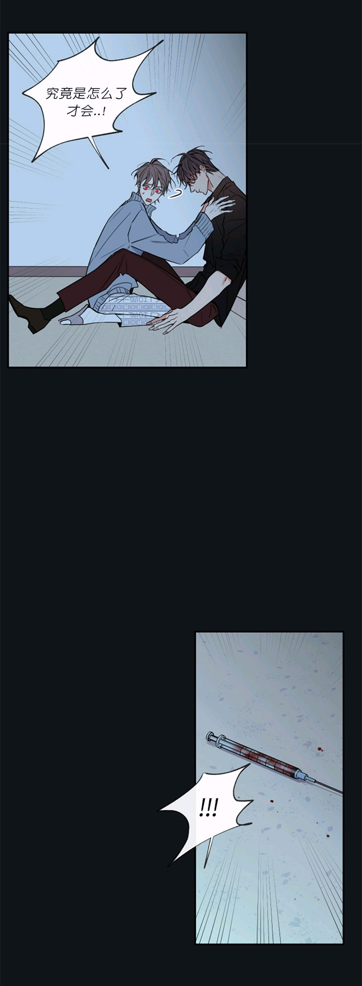 第57话12