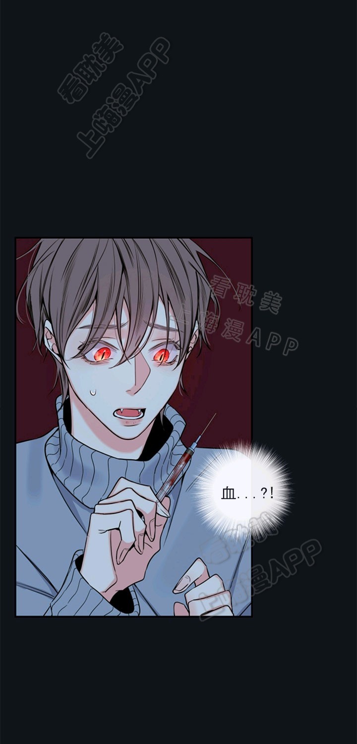 第57话15