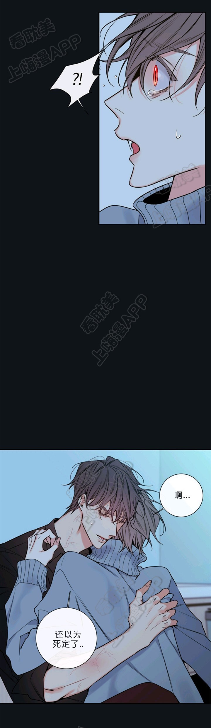第57话19