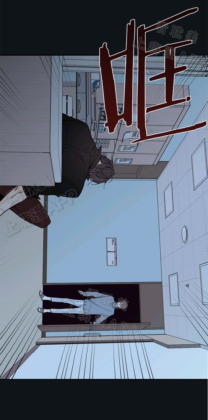 第57话9