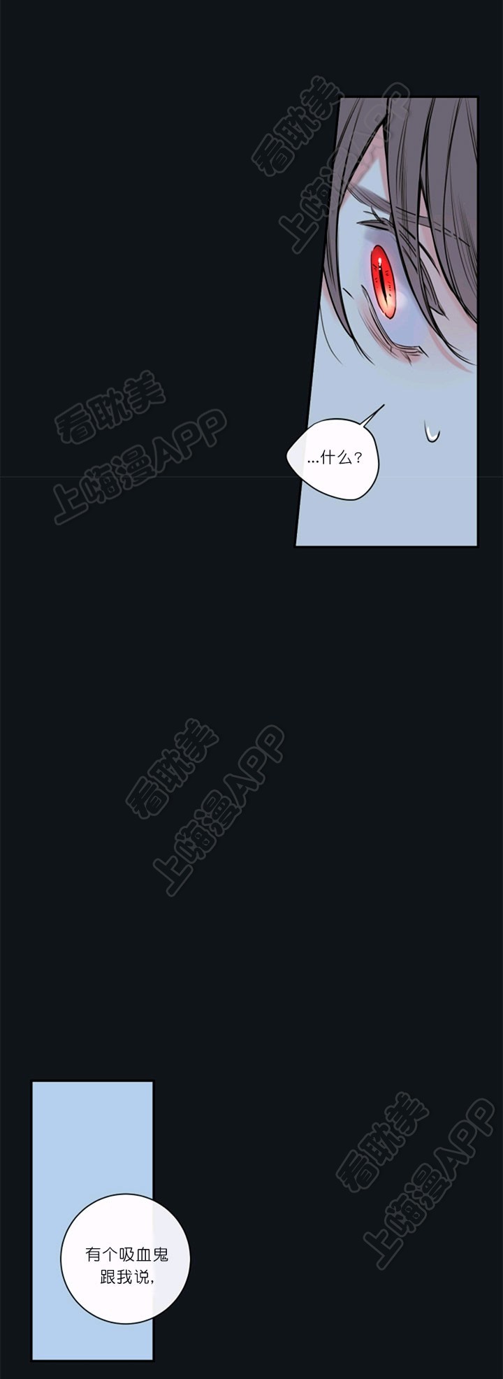 第58话1