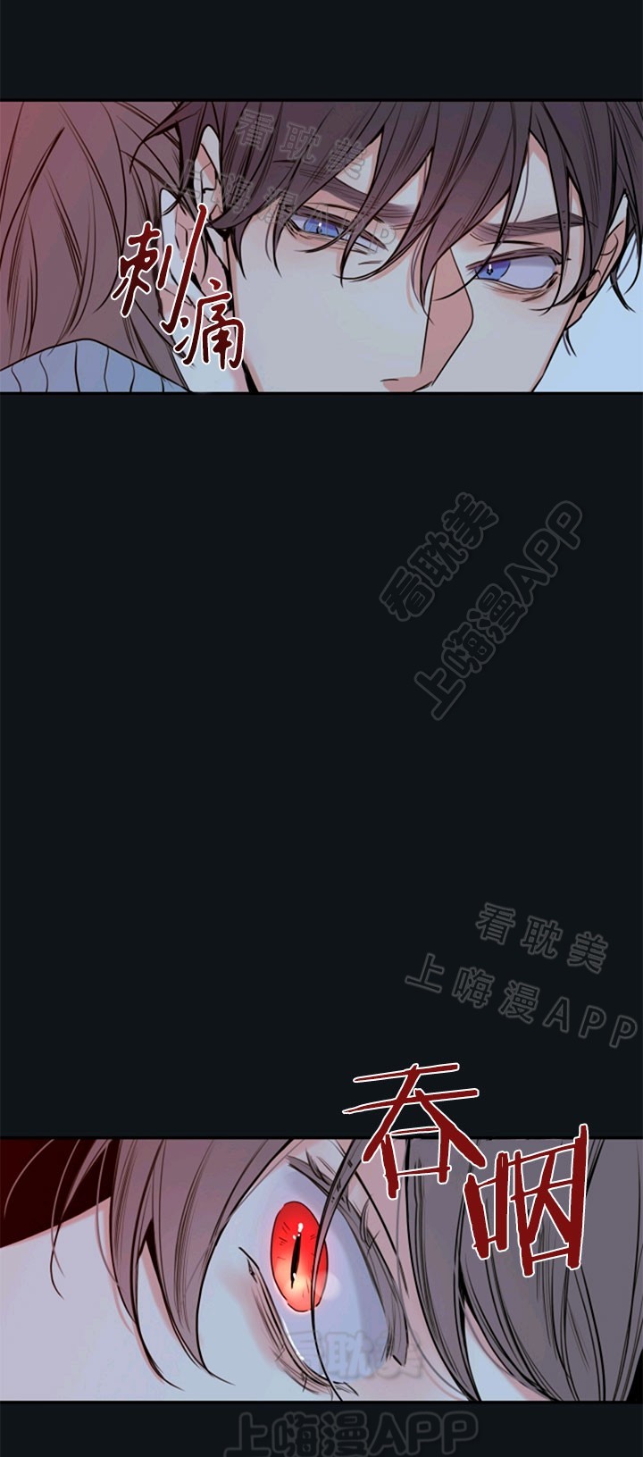 第58话11