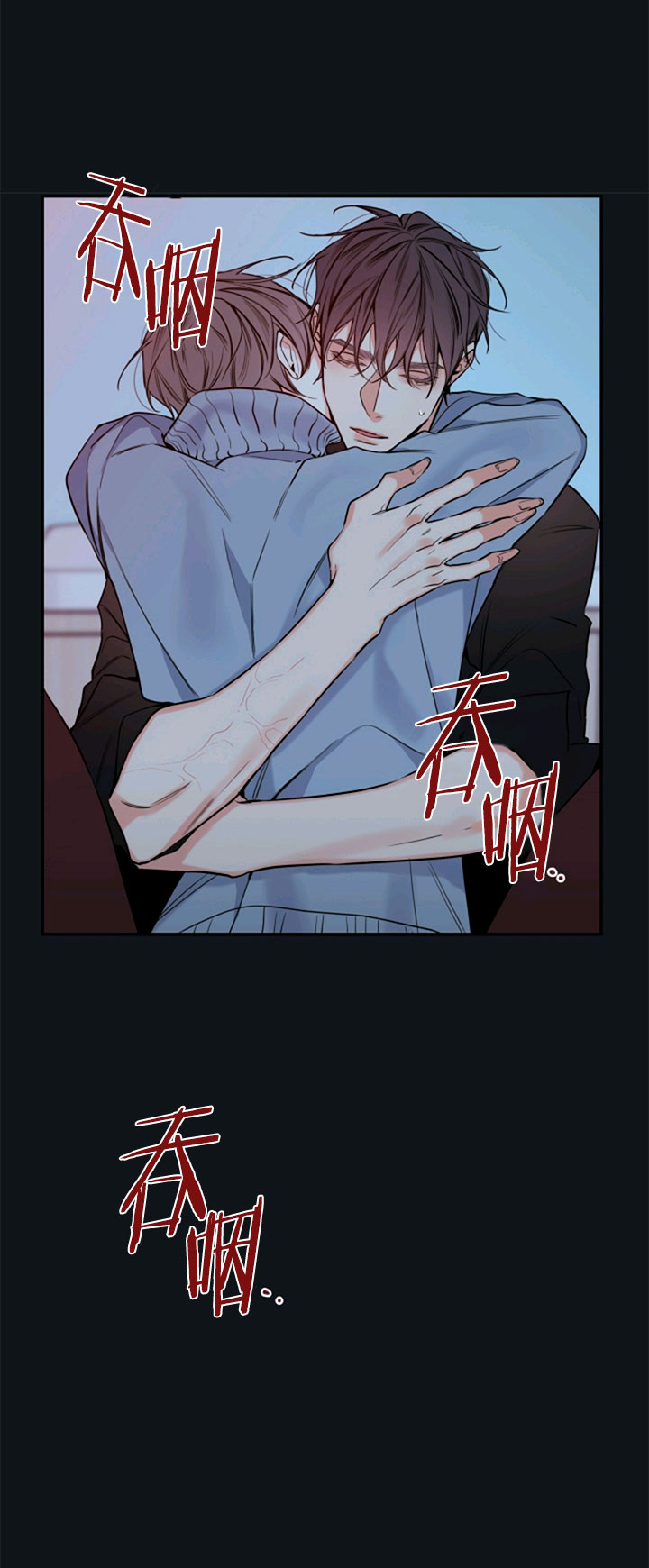 第58话14