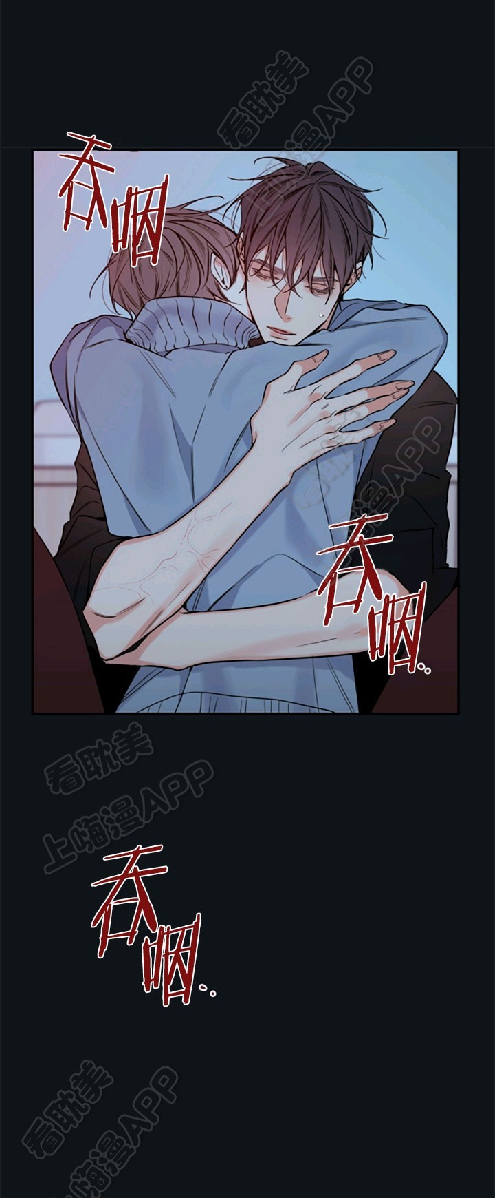 第58话15