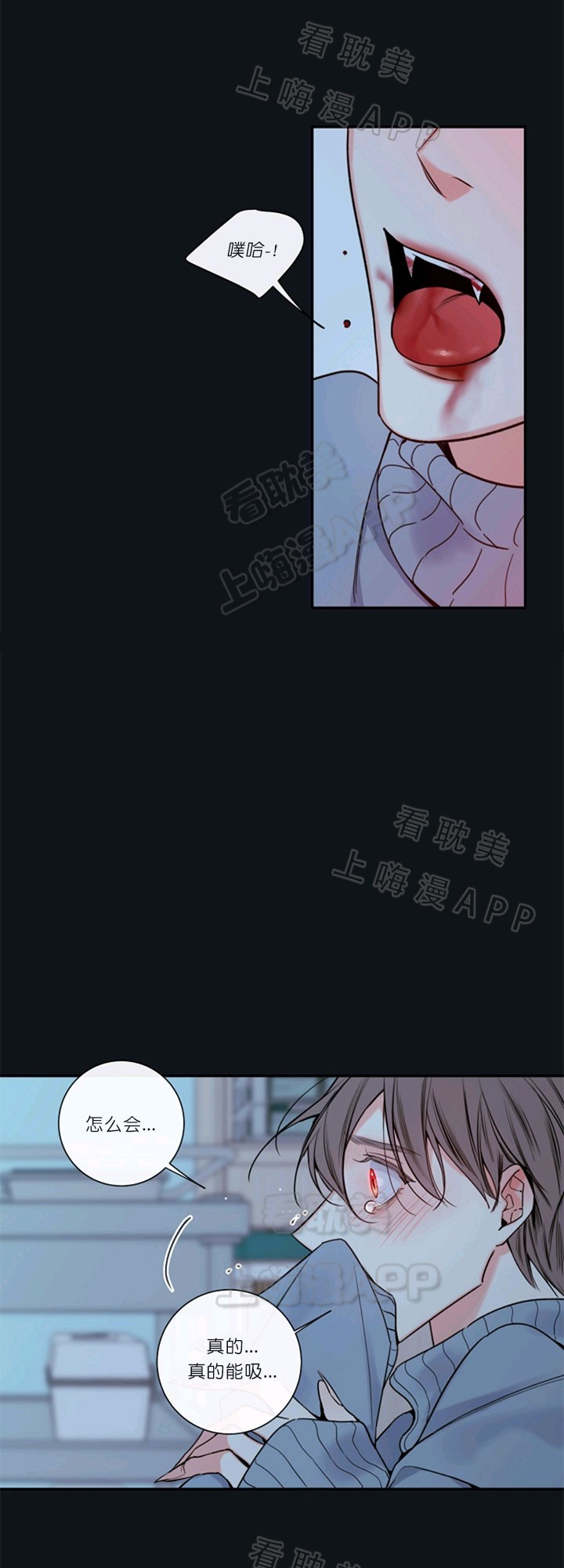 第58话17