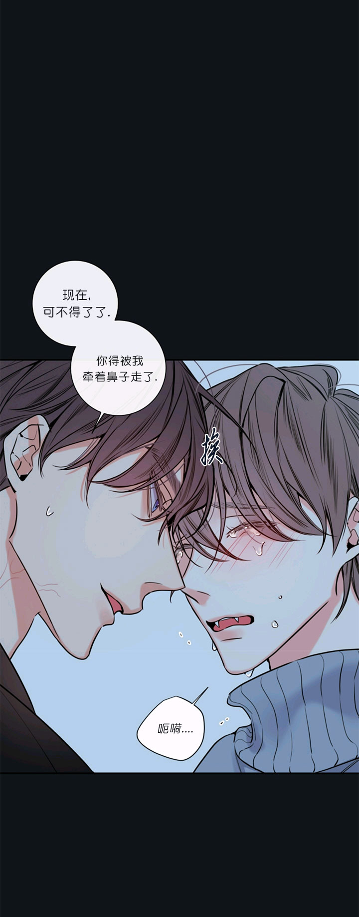 第58话18