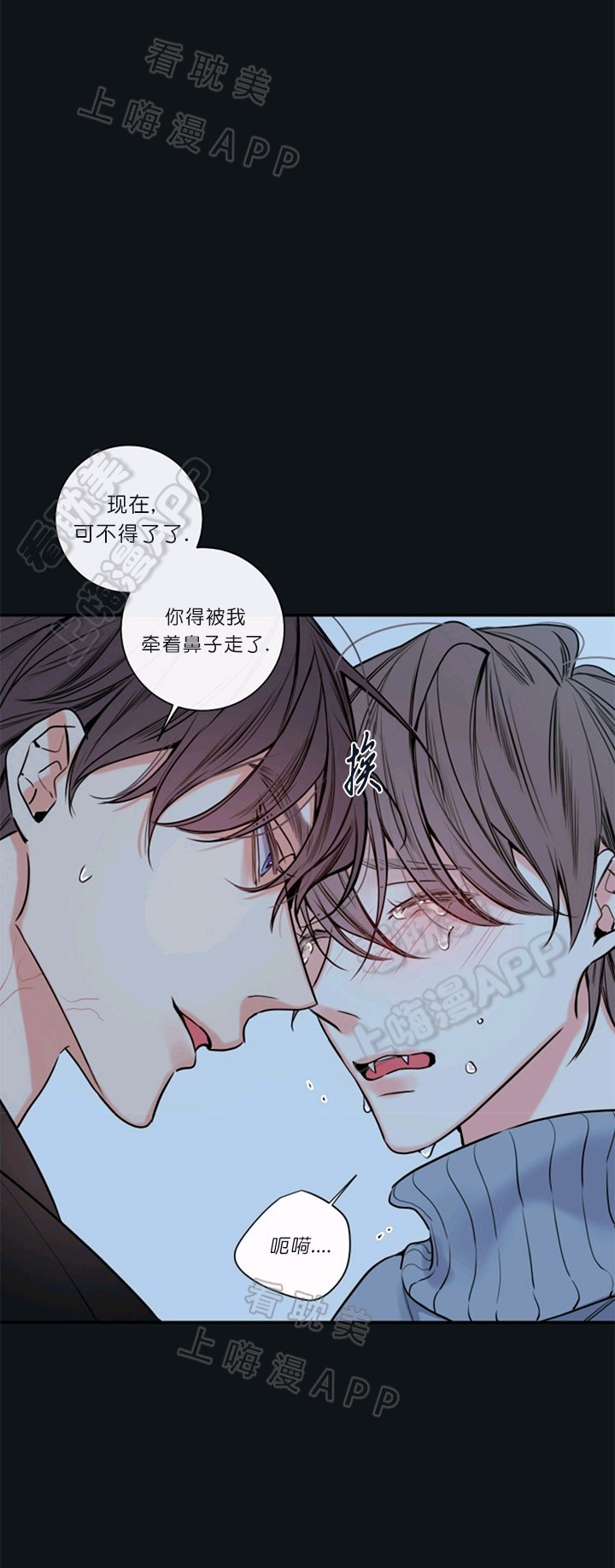 第58话19