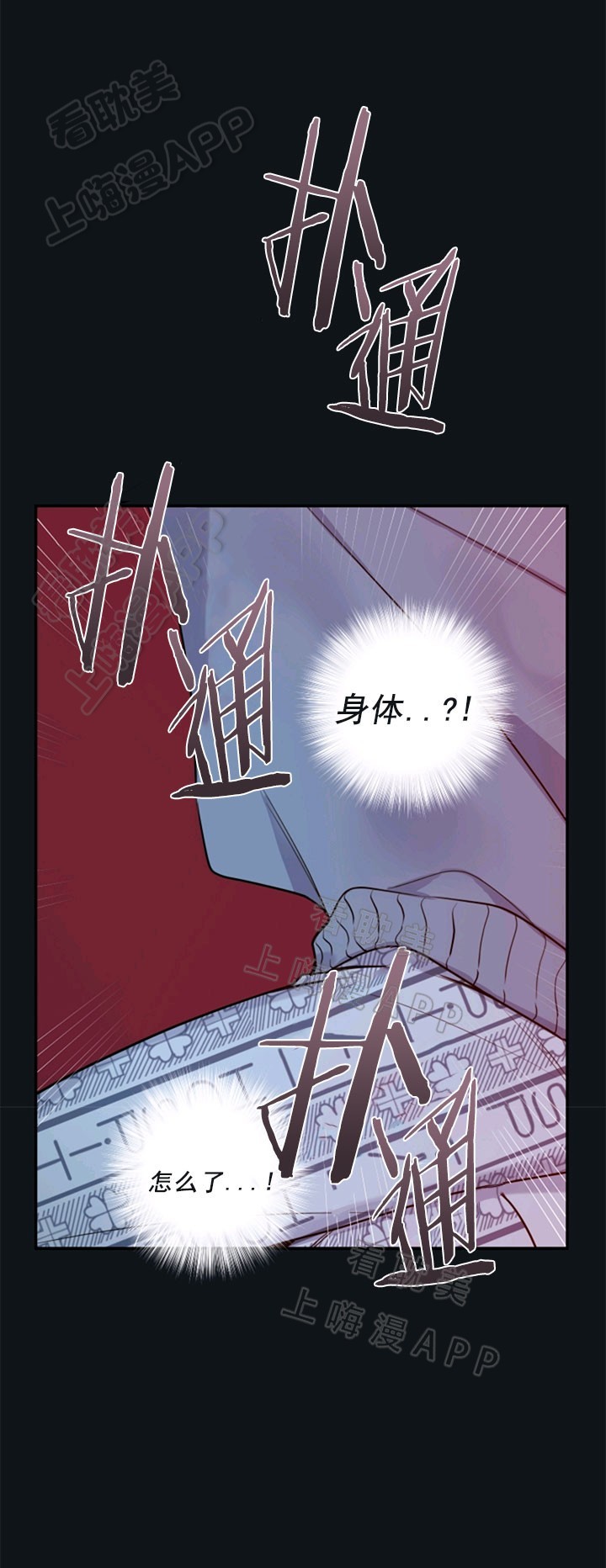 第58话25