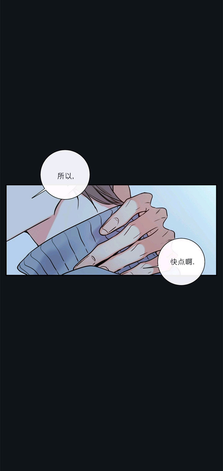 第58话6