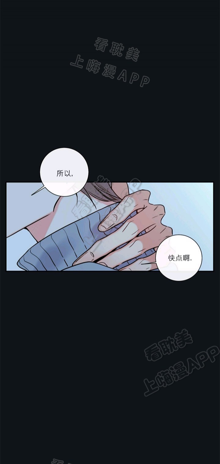第58话7