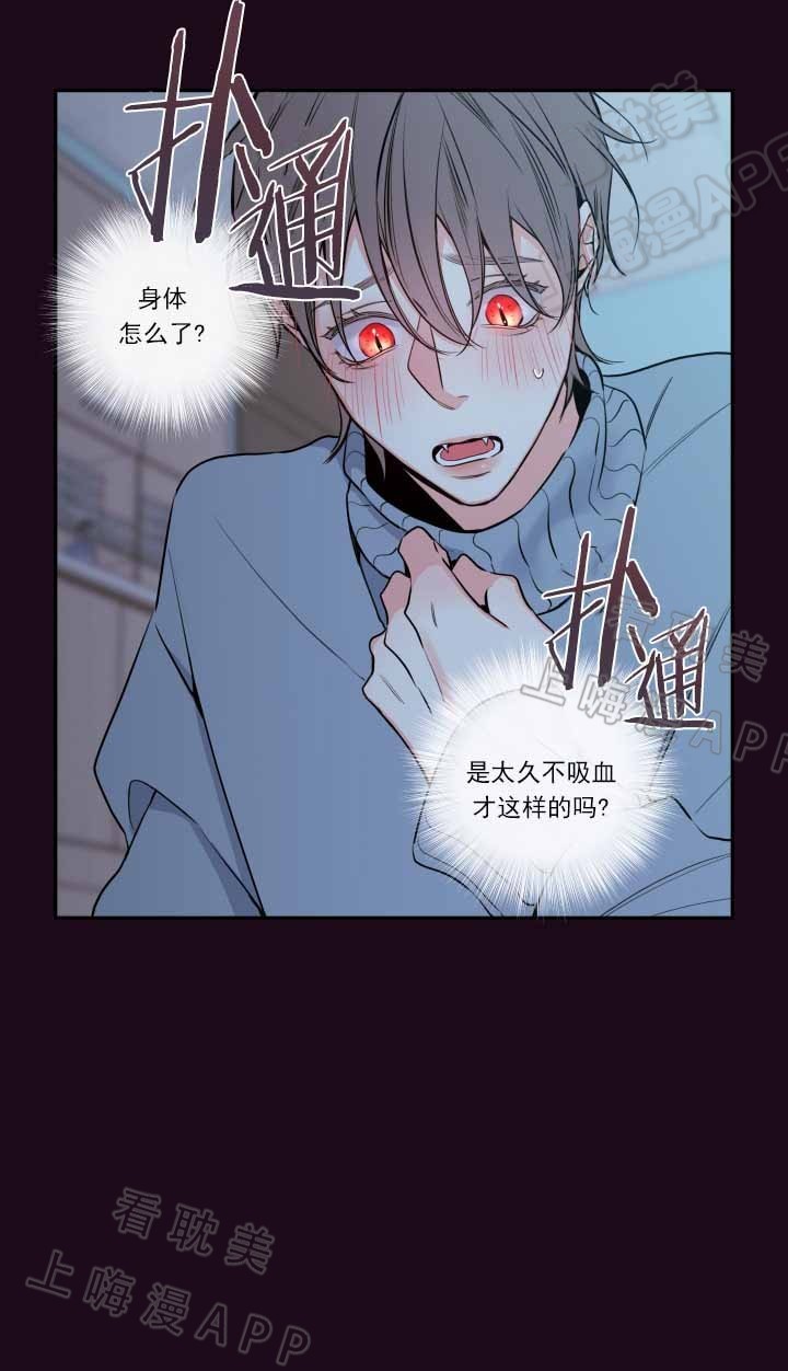 第59话1