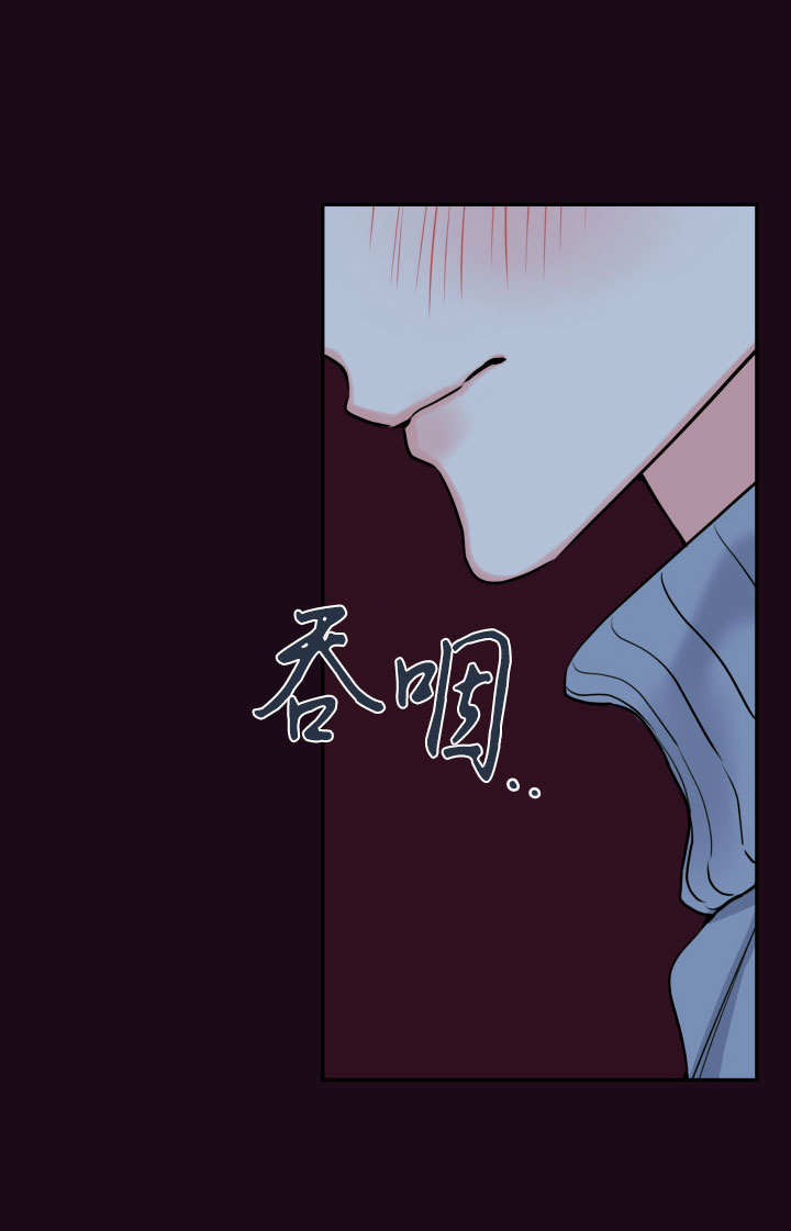 第59话10