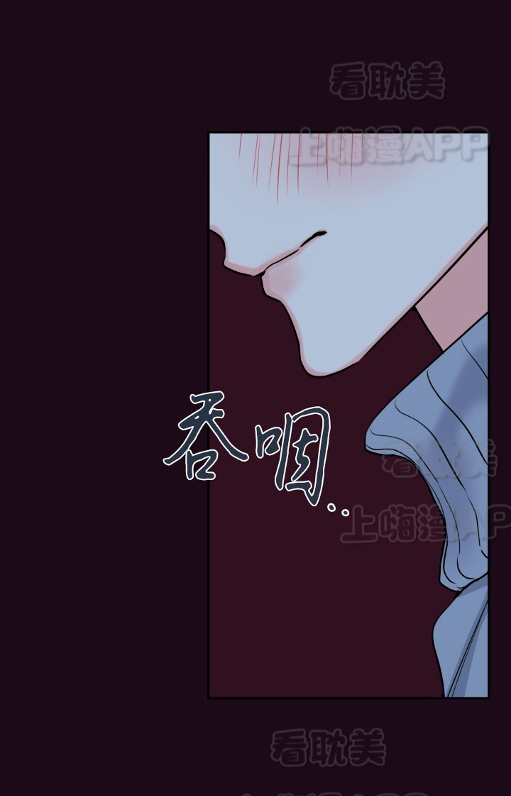 第59话11