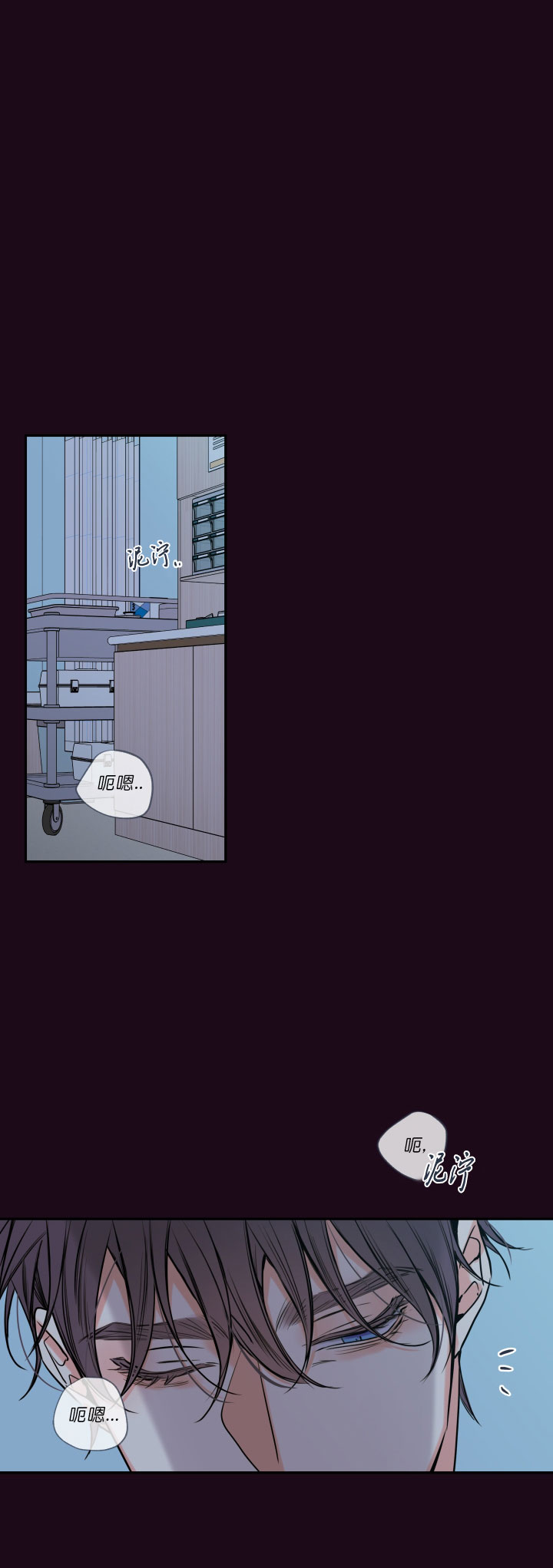 第59话12