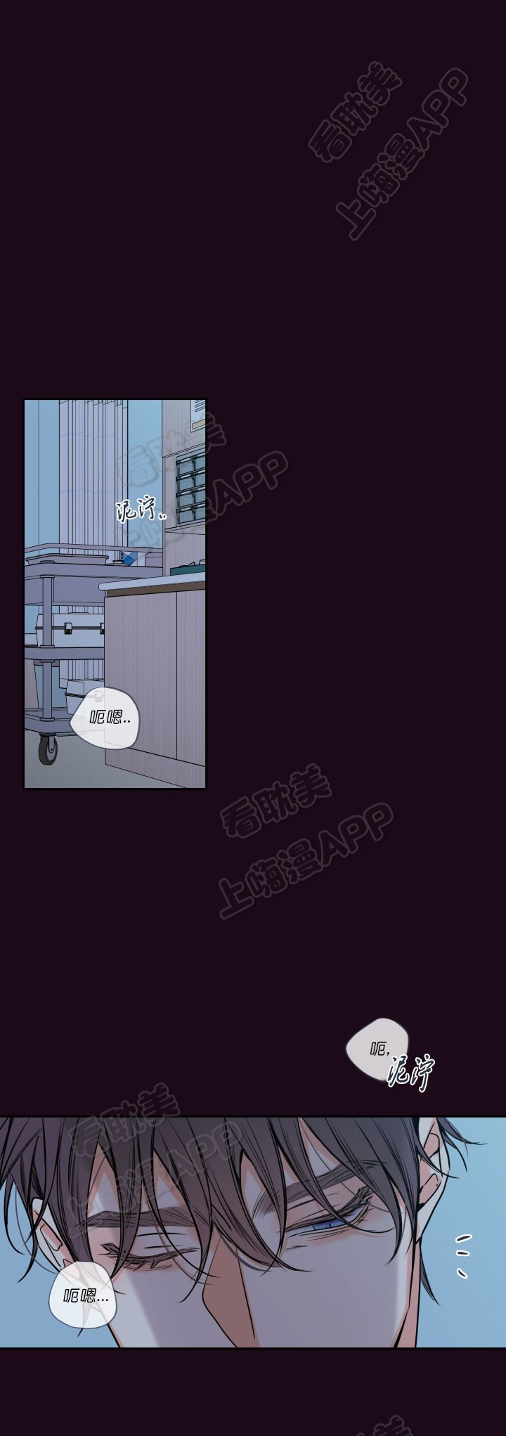 第59话13