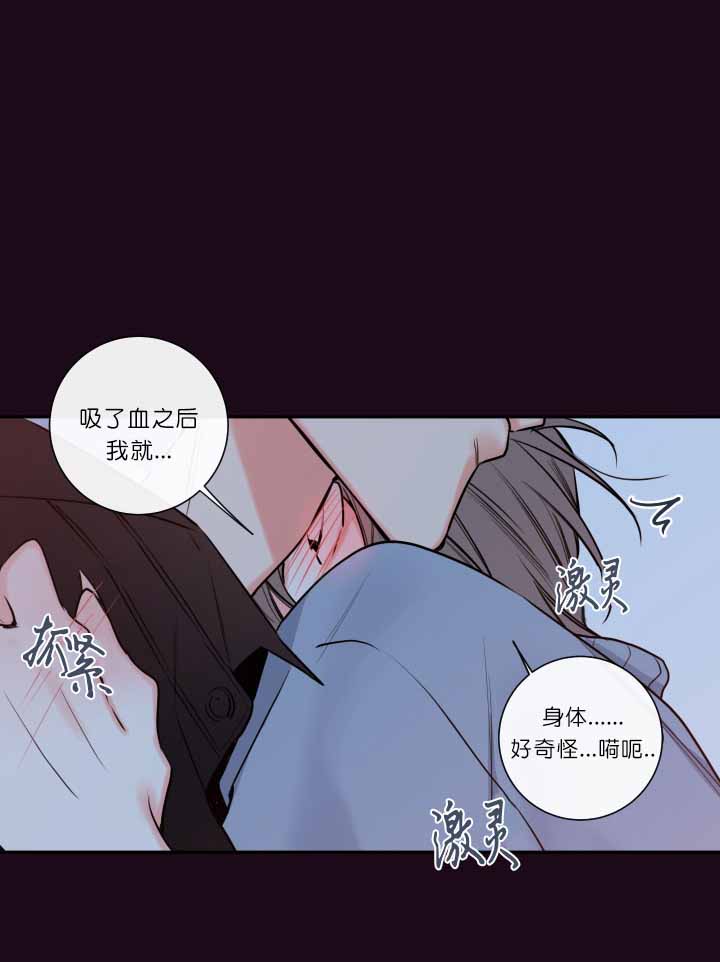 第59话18