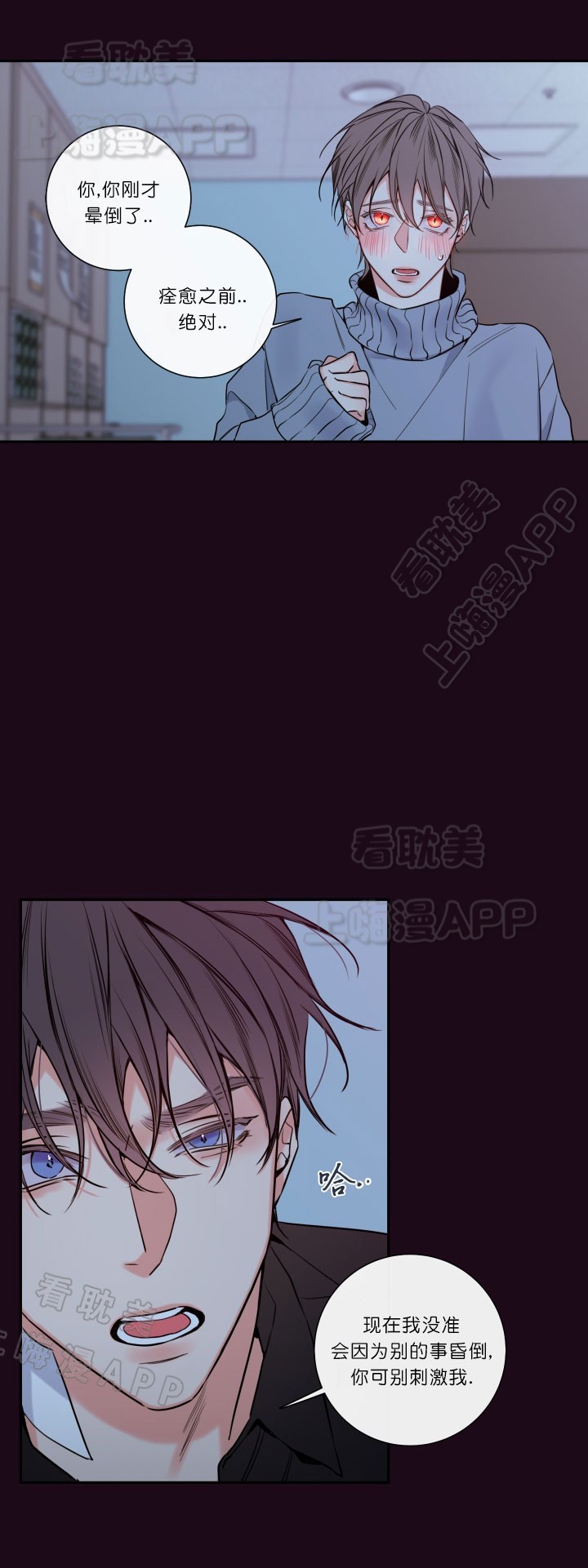 第60话1