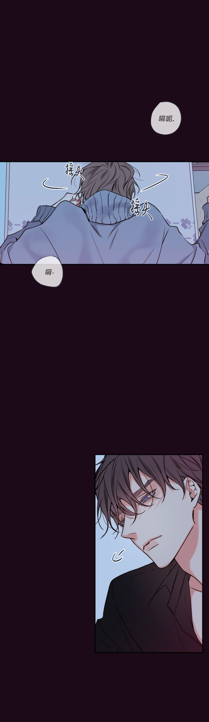 第60话2
