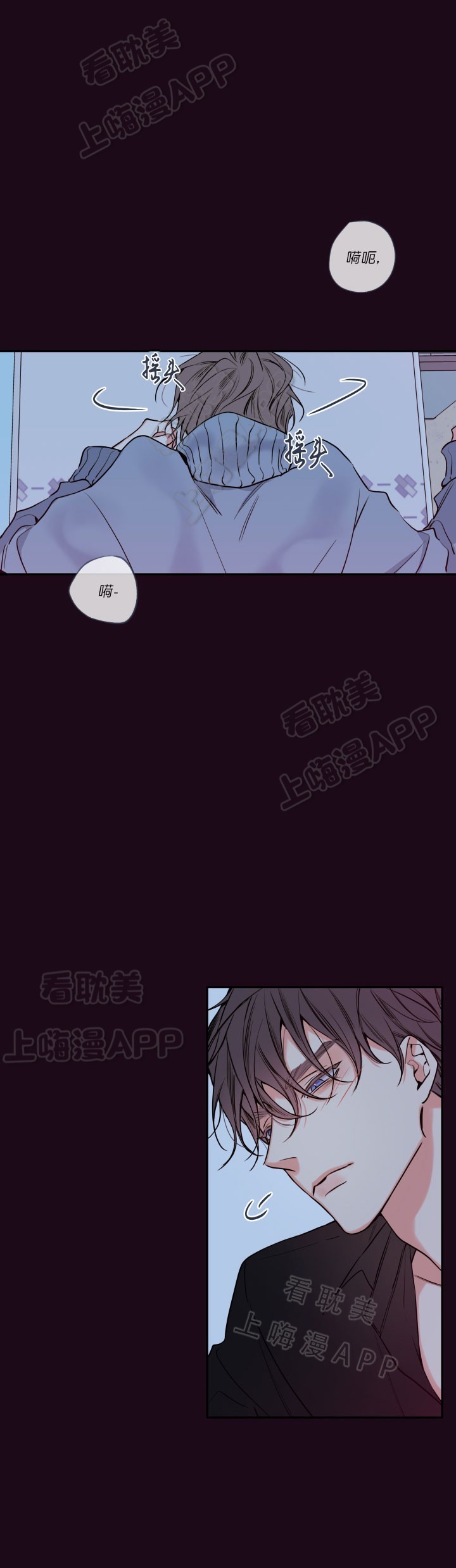 第60话3