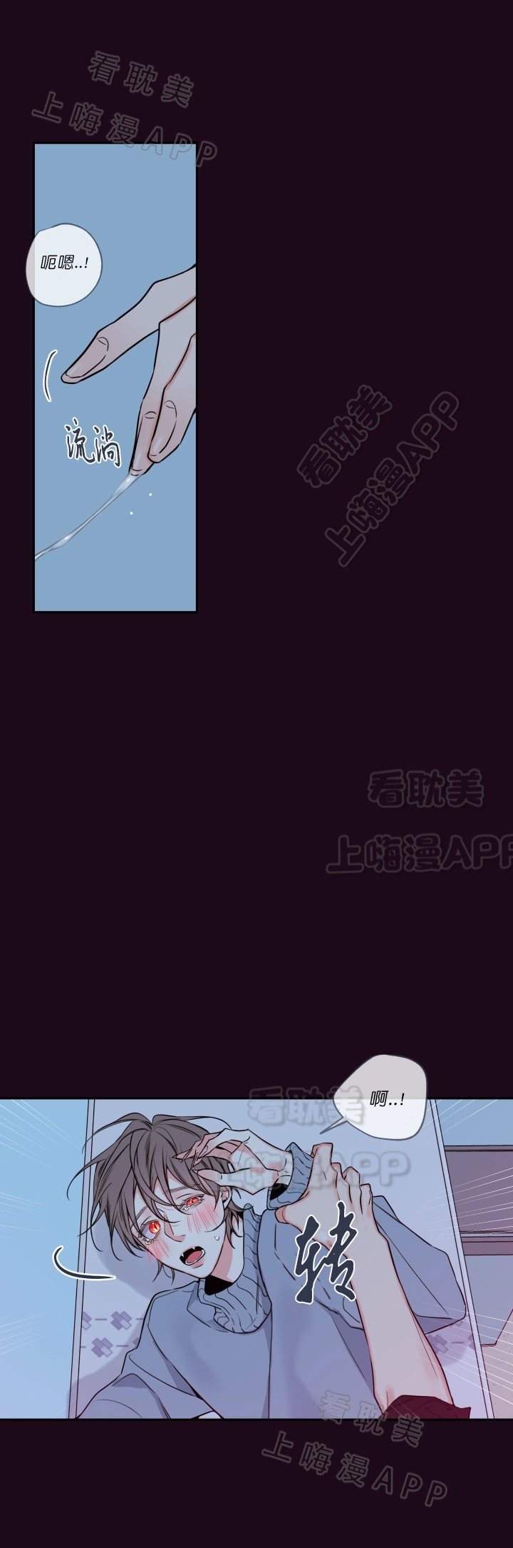 第60话5