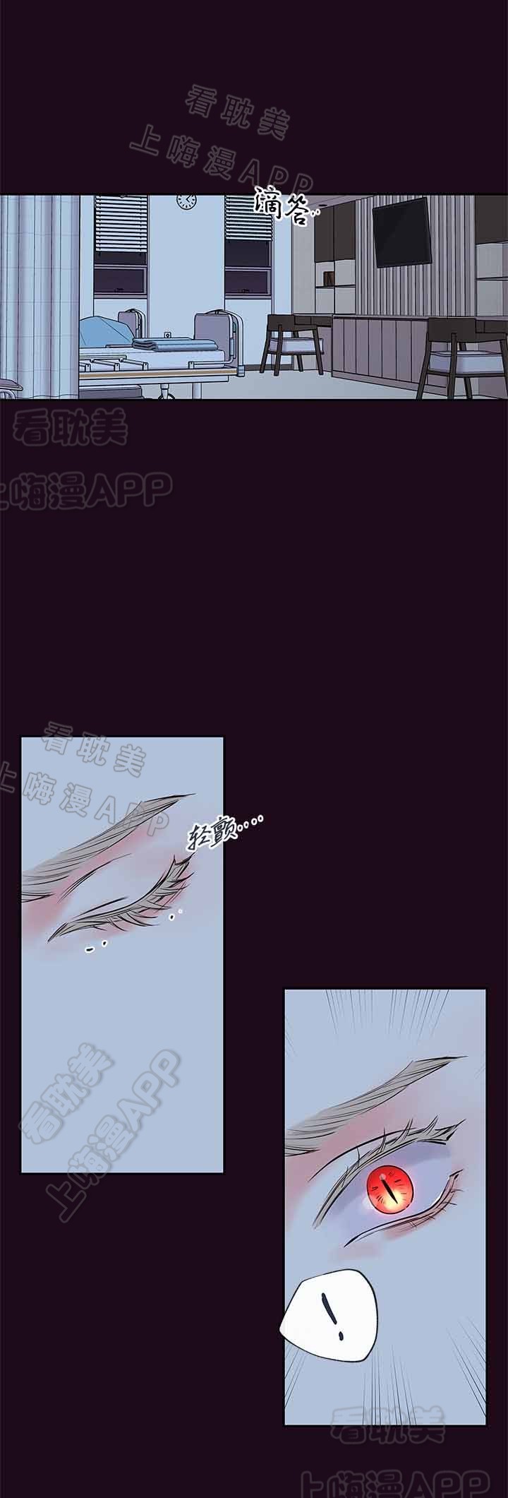第61话1