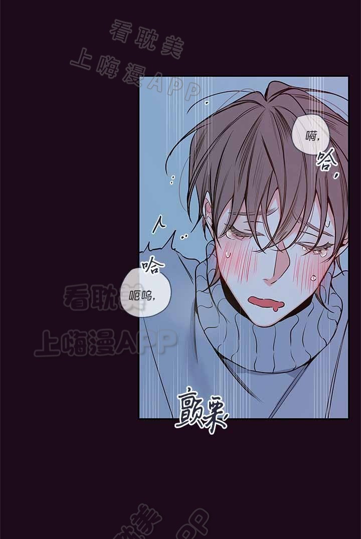 第61话10