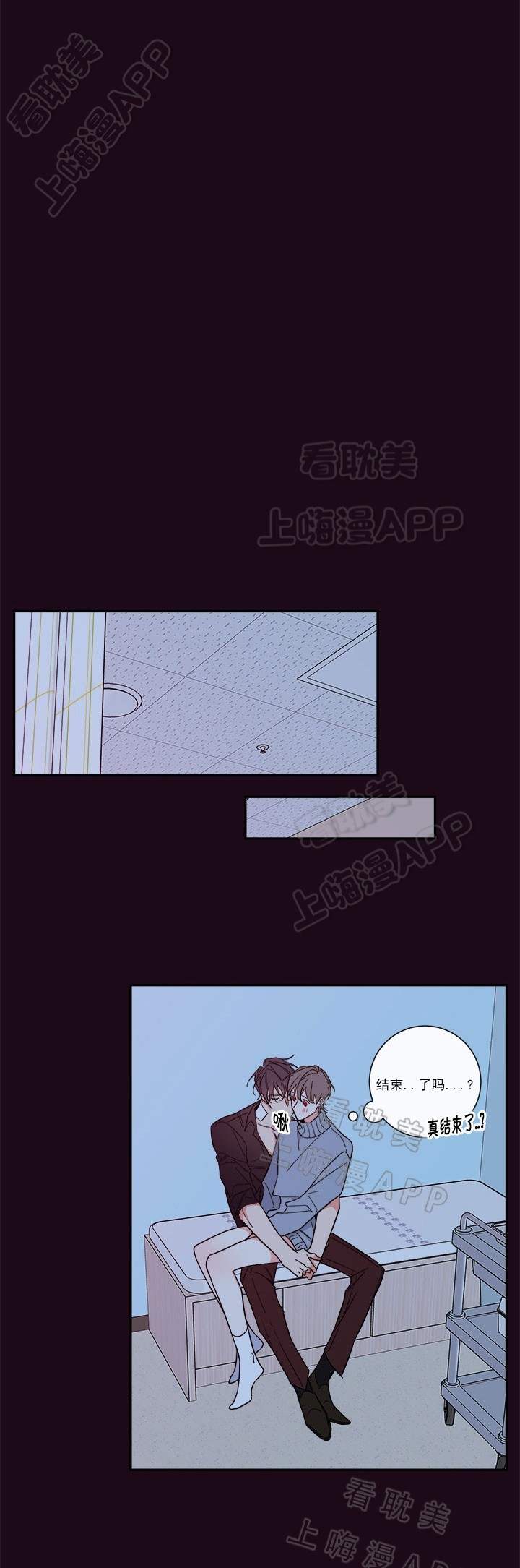 第61话18
