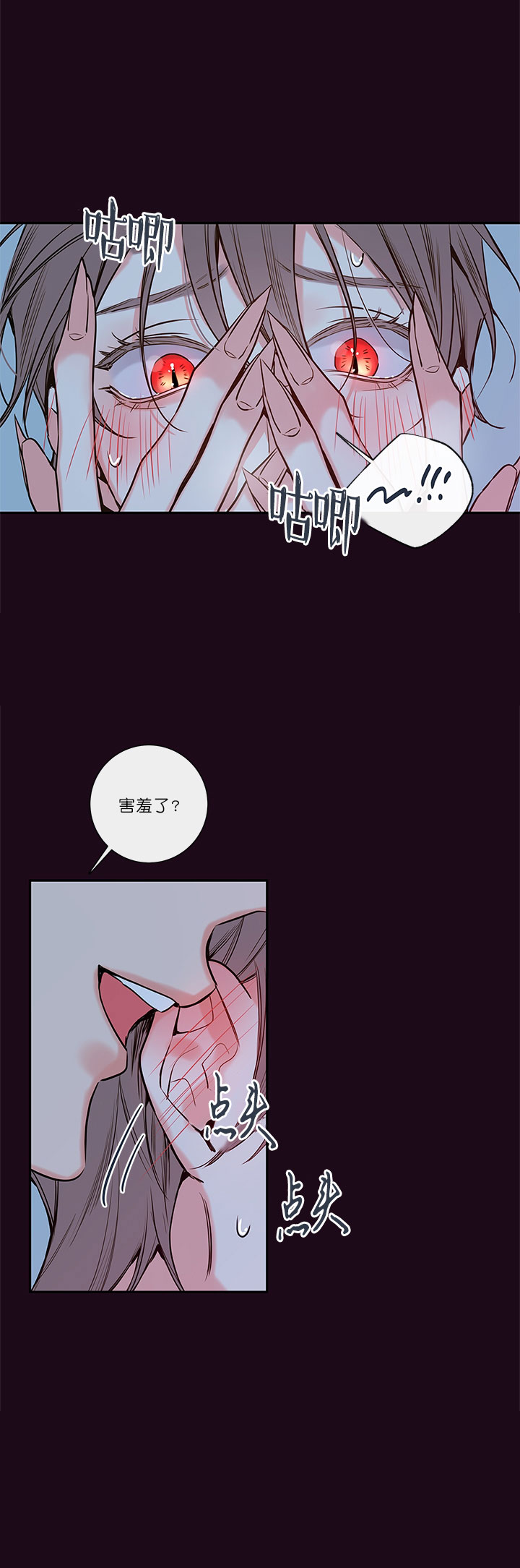 第61话21