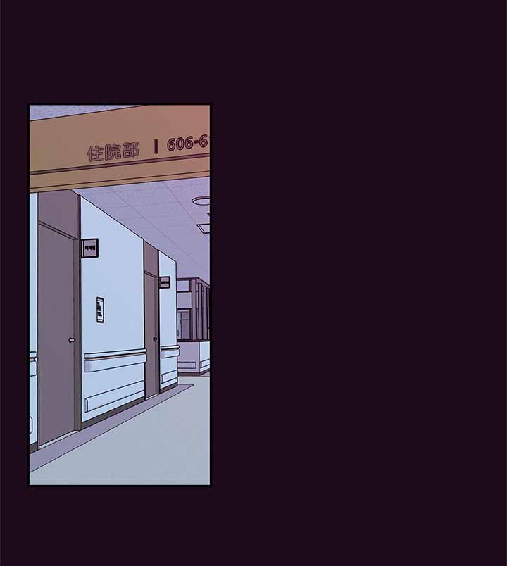 第61话6