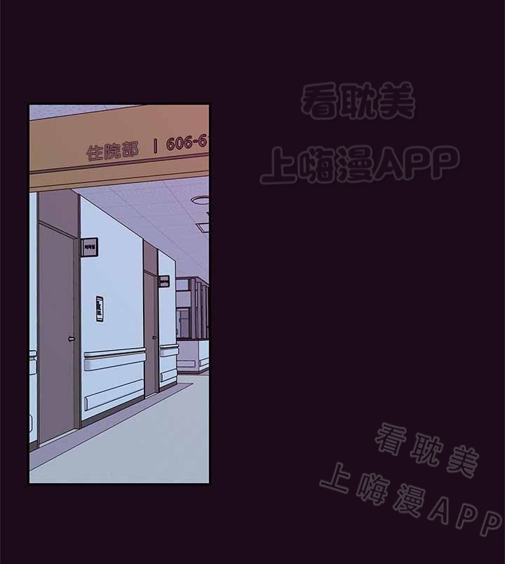 第61话7