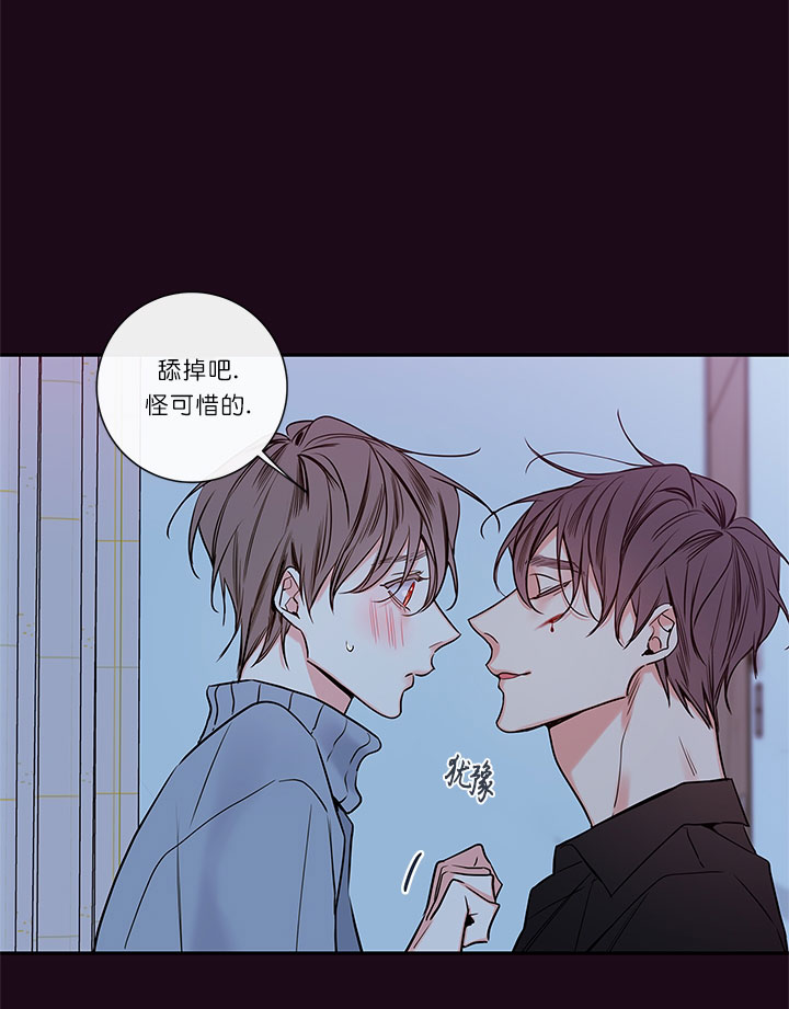 第62话11