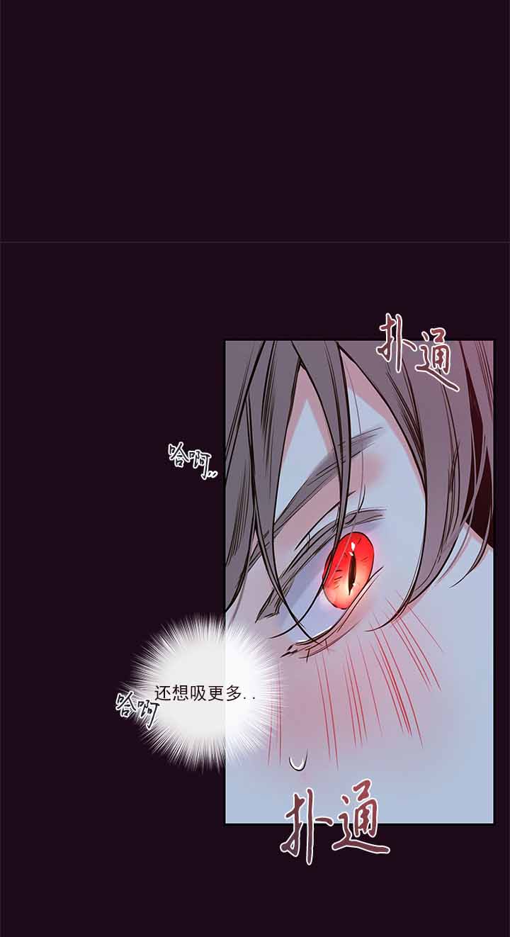 第62话13