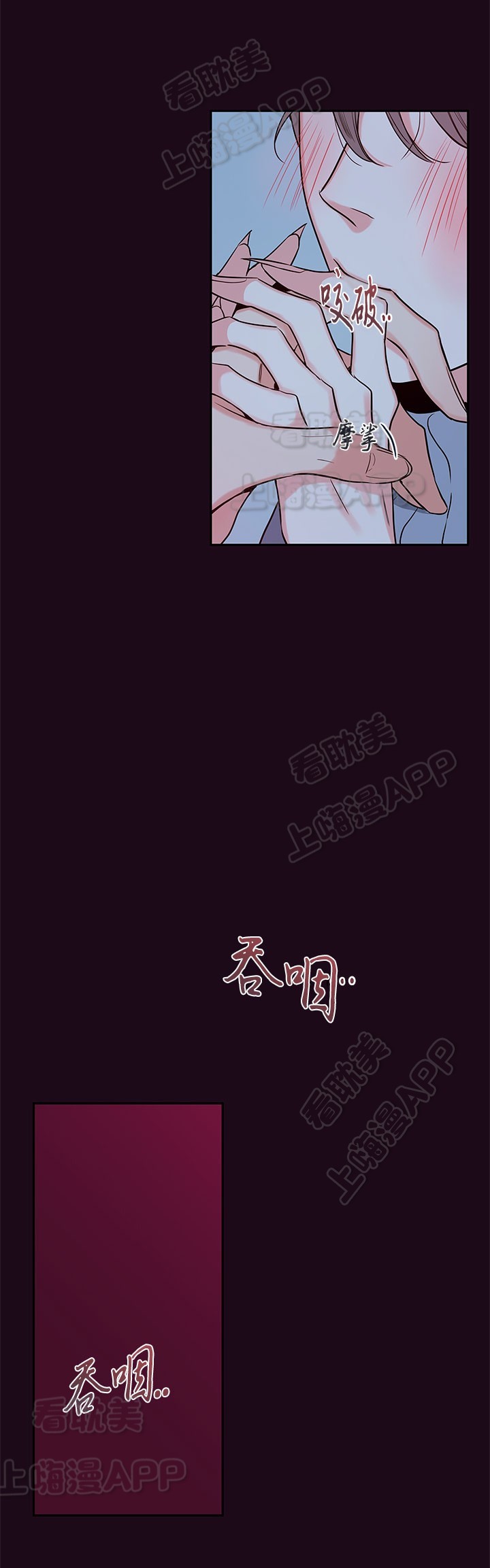 第62话16